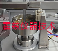 RT150XYMC 浸液式旋转摩擦热台